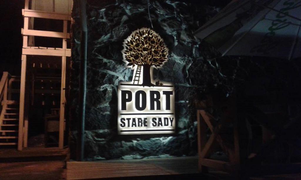 Stare Sady Chillout Rooms "Pod Jabloniami" Mikołajki Extérieur photo